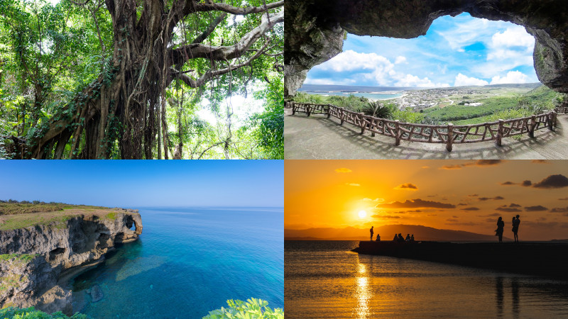 沖縄の絶景