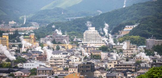 別府八湯